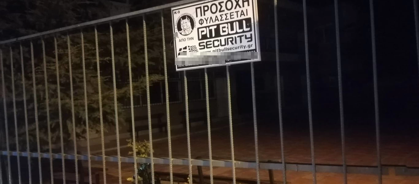 Θεσπιές: Η πινακίδα που ήταν το αίτιο του διπλού φονικού